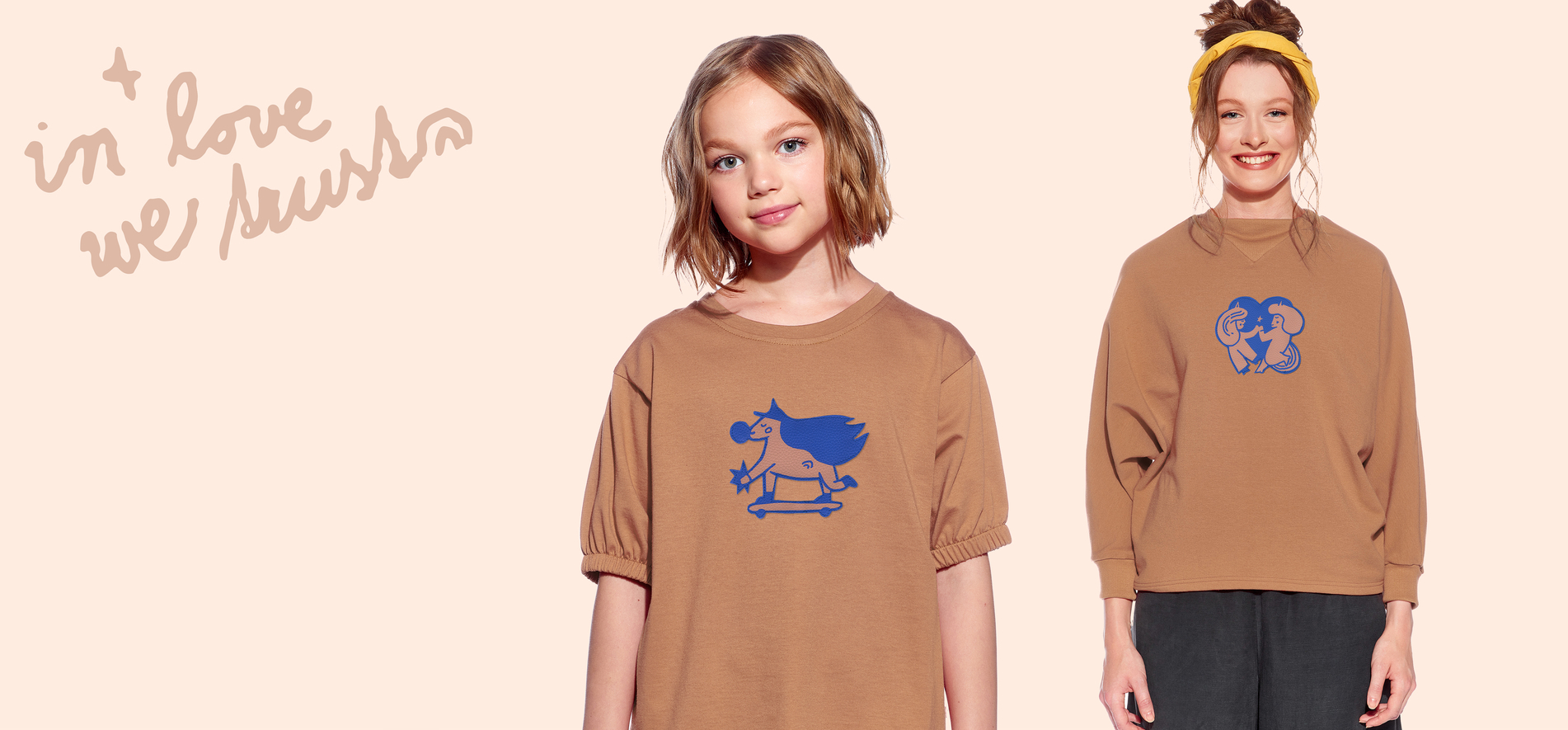 Quietsche-Einhorn  Kollektion